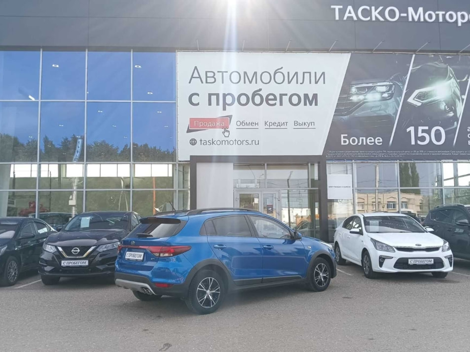 Автомобиль с пробегом Kia Rio в городе Стерлитамак ДЦ - Киа Таско-Моторс авто с пробегом