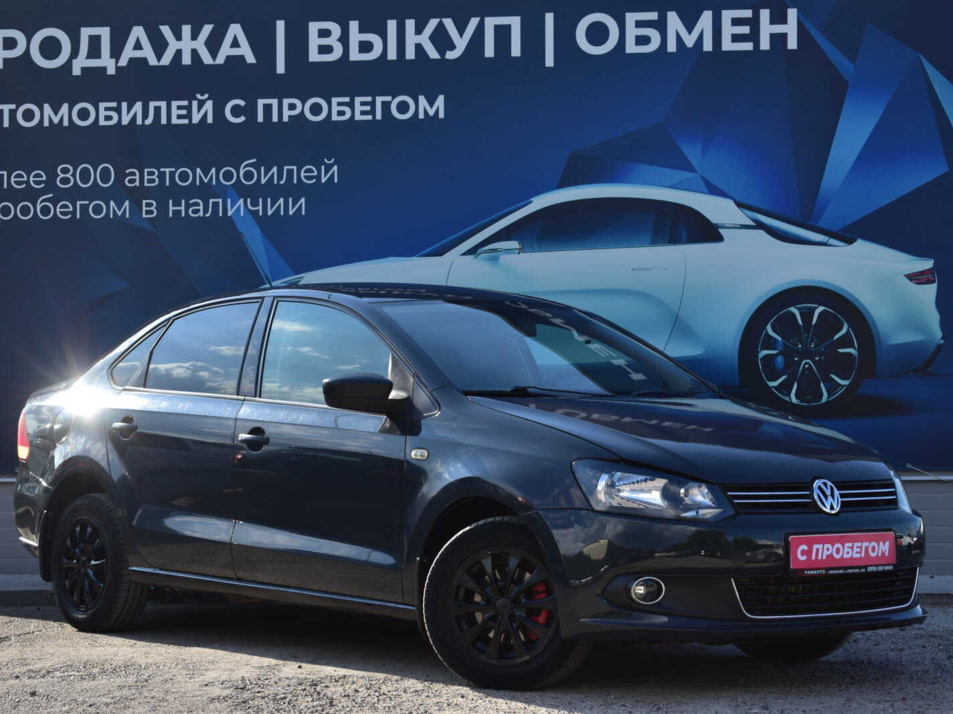 Автомобиль с пробегом Volkswagen Polo в городе Нижнекамск ДЦ - Диалог Авто Нижнекамск Вокзальная