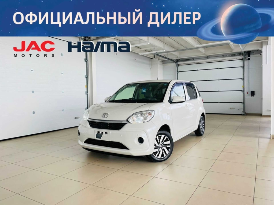 Автомобиль с пробегом Toyota Passo в городе Абакан ДЦ - Автомобильный холдинг «Планета Авто»