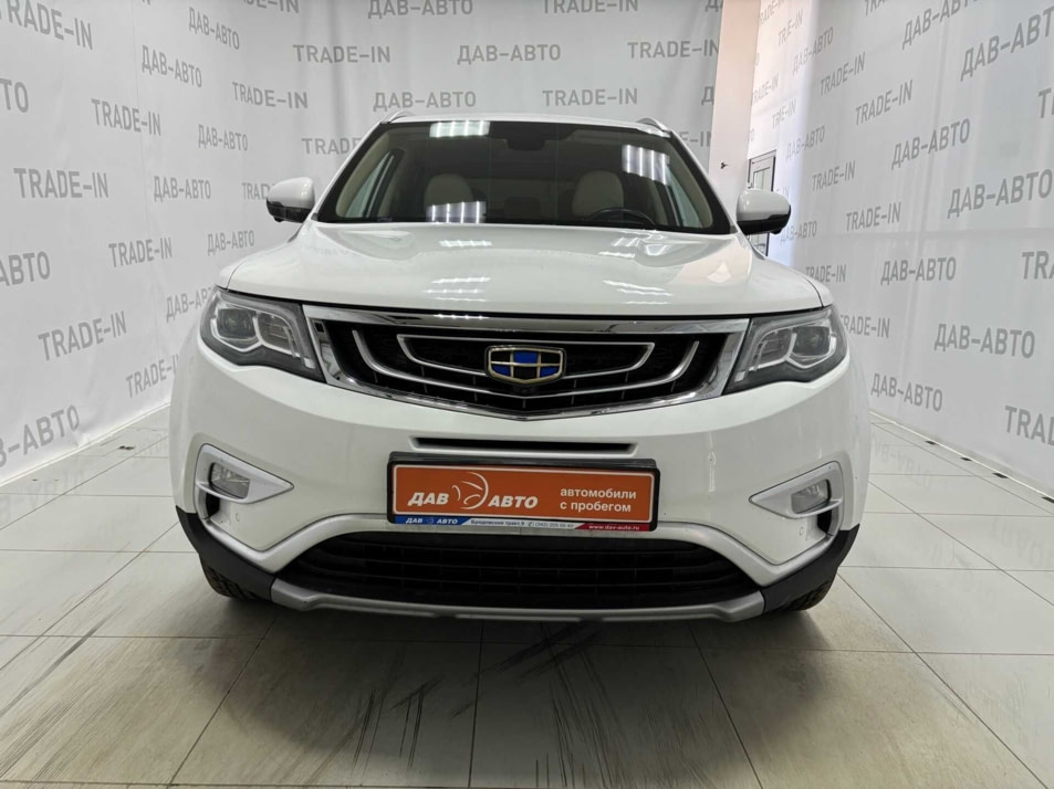 Автомобиль с пробегом Geely Atlas в городе Пермь ДЦ - ДАВ-АВТО