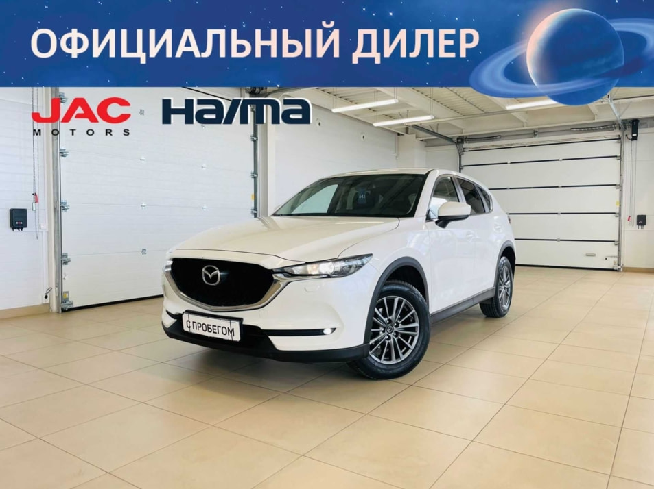 Автомобиль с пробегом Mazda CX-5 в городе Абакан ДЦ - Автомобильный холдинг «Планета Авто»