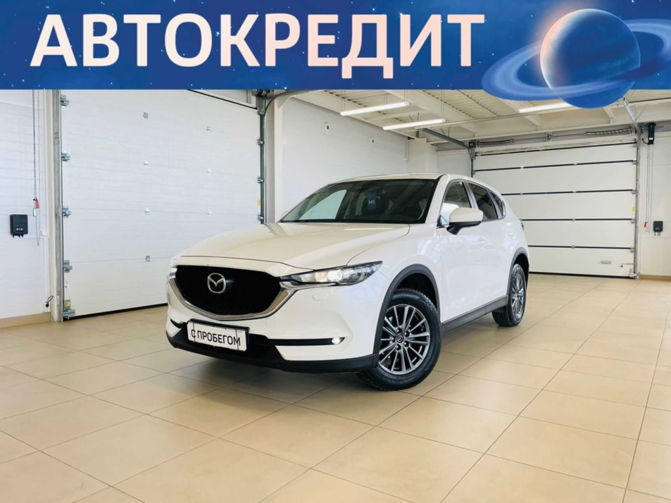 Автомобиль с пробегом Mazda CX-5 в городе Абакан ДЦ - Автомобильный холдинг «Планета Авто»