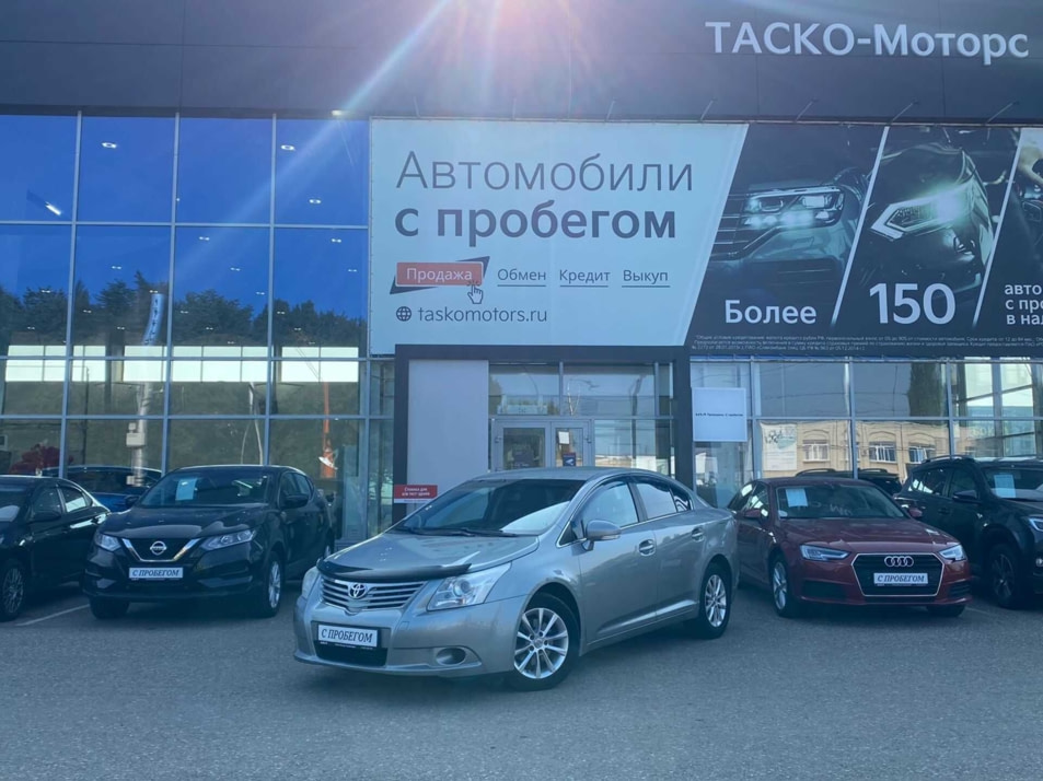 Автомобиль с пробегом Toyota Avensis в городе Стерлитамак ДЦ - Киа Таско-Моторс авто с пробегом