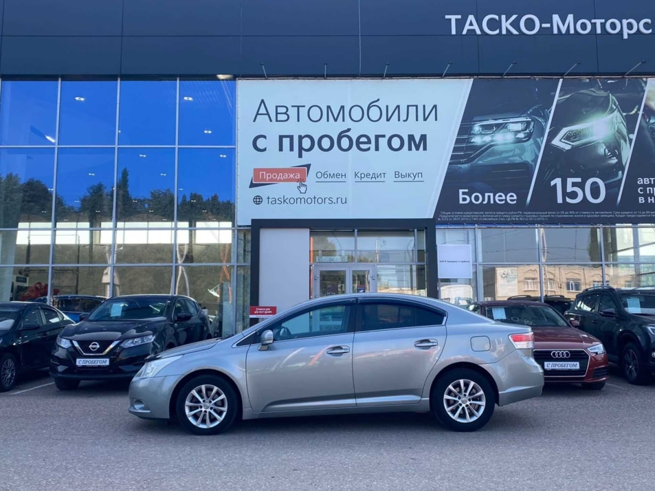 Автомобиль с пробегом Toyota Avensis в городе Стерлитамак ДЦ - Киа Таско-Моторс авто с пробегом