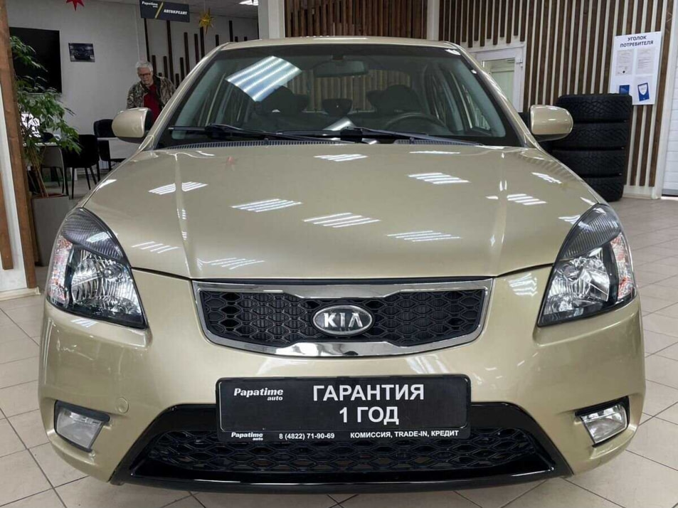 Автомобиль с пробегом Kia Rio в городе Тверь ДЦ - AUTO-PAPATIME