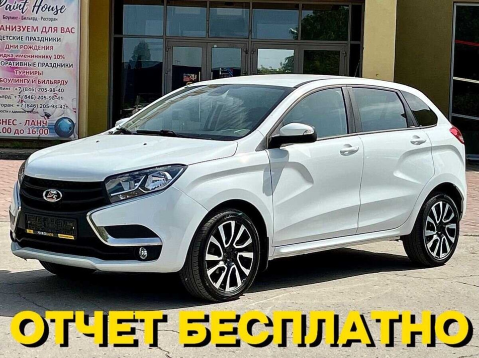 Автомобиль с пробегом LADA XRAY в городе Самара ДЦ - Pioner AUTO Trade In Центр Самара