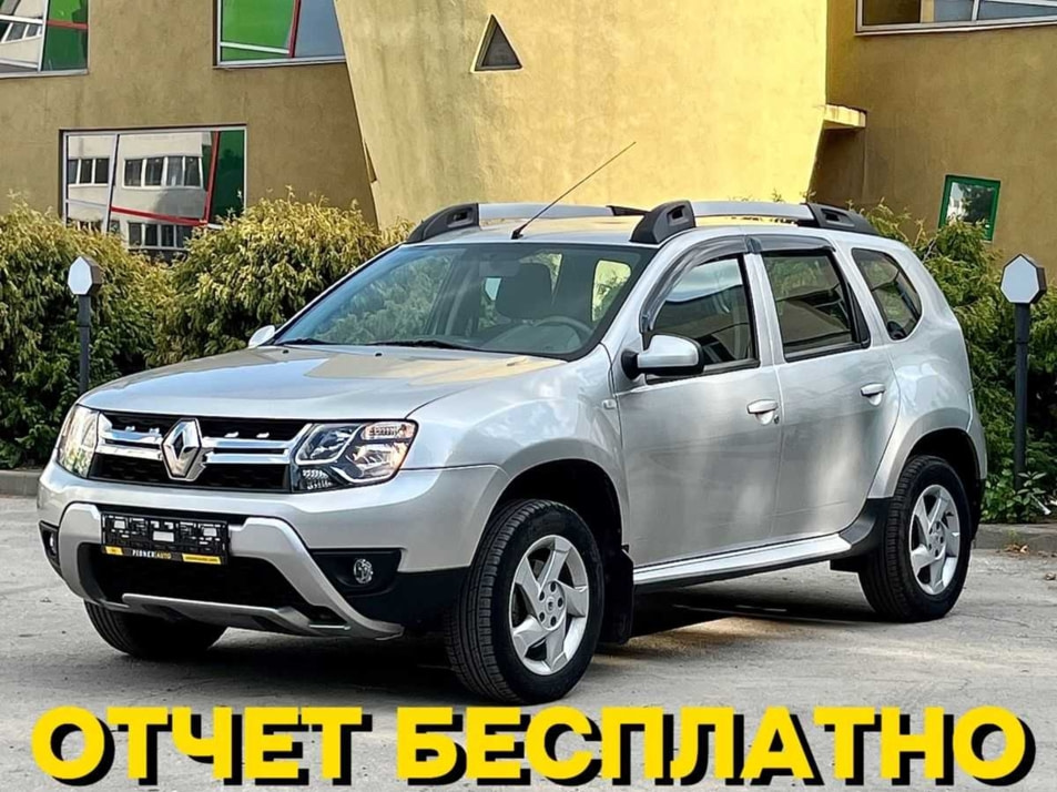 Автомобиль с пробегом Renault Duster в городе Самара ДЦ - Pioner AUTO Trade In Центр Самара