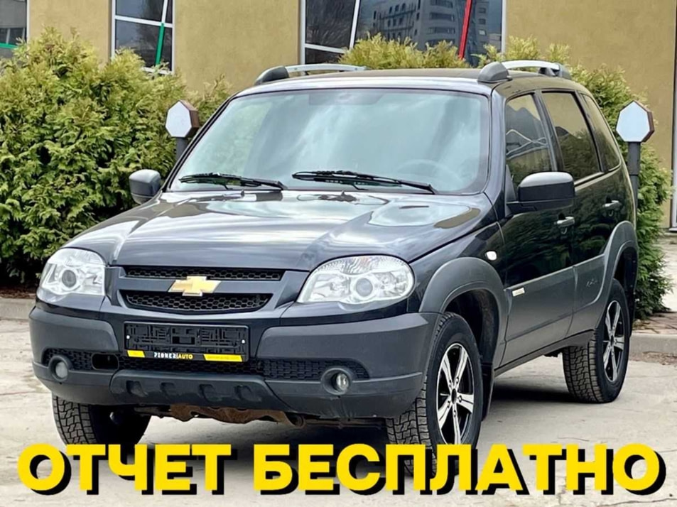 Автомобиль с пробегом Chevrolet Niva в городе Самара ДЦ - Pioner AUTO Trade In Центр Самара