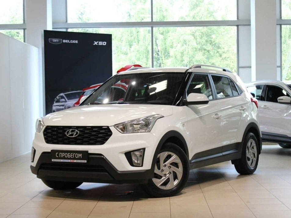 Автомобиль с пробегом Hyundai CRETA в городе Санкт-Петербург ДЦ - Экспо Кар