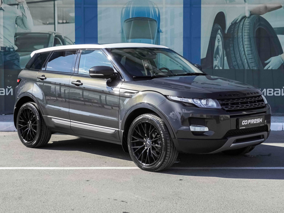 Автомобиль с пробегом Land Rover Range Rover Evoque в городе Тверь ДЦ - AUTO-PAPATIME