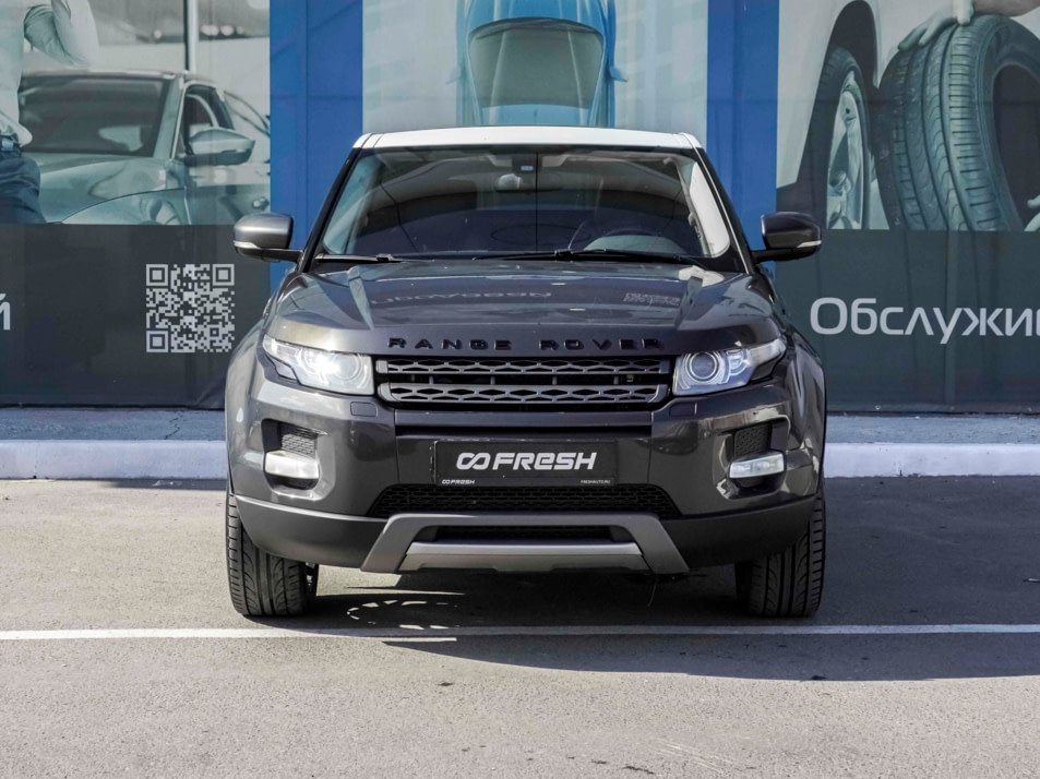 Автомобиль с пробегом Land Rover Range Rover Evoque в городе Тверь ДЦ - AUTO-PAPATIME