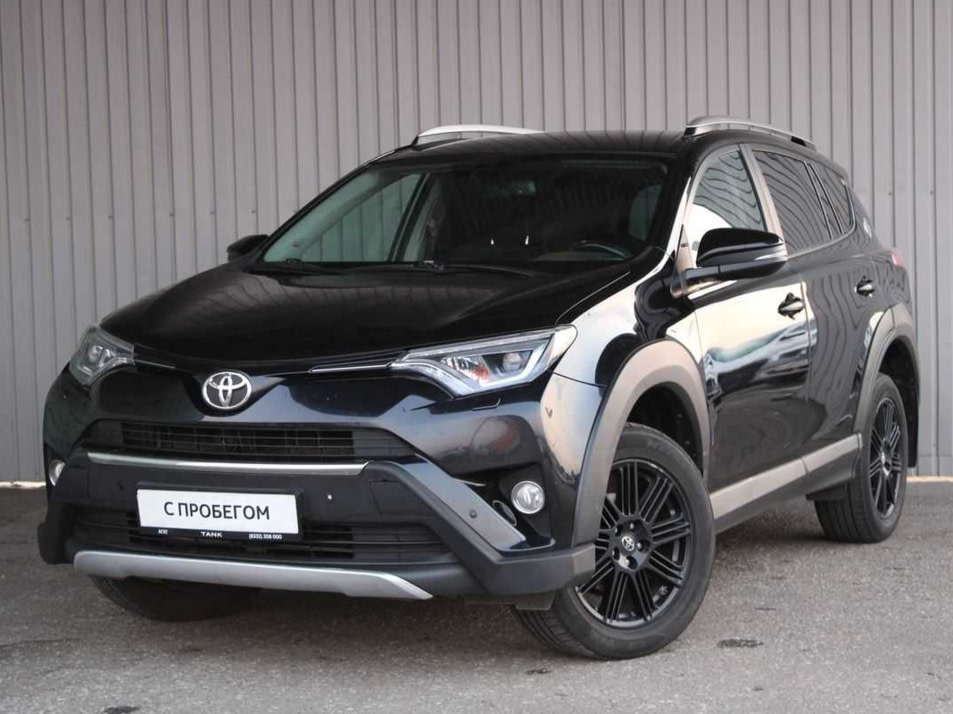 Автомобиль с пробегом Toyota RAV4 в городе Киров ДЦ - Тойота Центр Киров