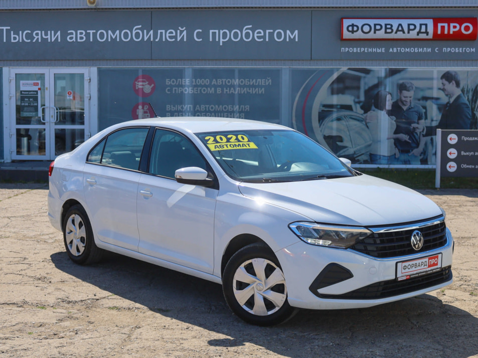 Автомобиль с пробегом Volkswagen Polo в городе Пермь ДЦ - Форвард-Авто Пермь