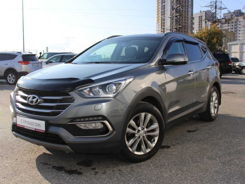 Автомобиль с пробегом Hyundai Santa FE в городе Екатеринбург ДЦ - Свободный склад USED (Тойота Центр Екатеринбург Запад / Тойота Центр Екатеринбург Запад (для СХ) / Лексус - Екатеринбург) (с пробегом)