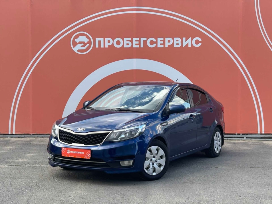 Автомобиль с пробегом Kia Rio в городе Волгоград ДЦ - ПРОБЕГСЕРВИС на Тракторном