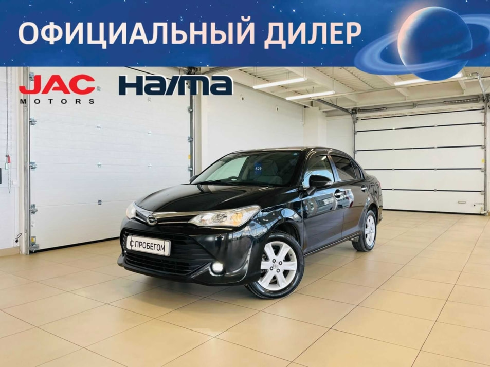 Автомобиль с пробегом Toyota Corolla в городе Абакан ДЦ - Автомобильный холдинг «Планета Авто»