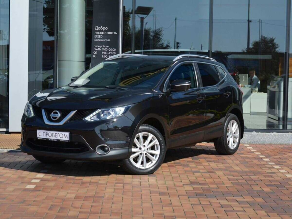 Автомобиль с пробегом Nissan Qashqai в городе Калининград ДЦ - Лексус Центр Калининград