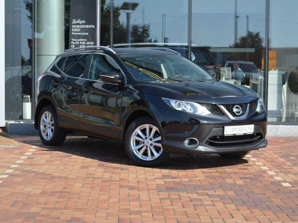 Автомобиль с пробегом Nissan Qashqai в городе Калининград ДЦ - Лексус Центр Калининград