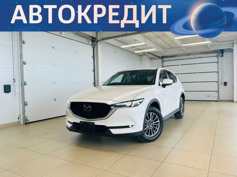 Автомобиль с пробегом Mazda CX-5 в городе Абакан ДЦ - Автомобильный холдинг «Планета Авто»