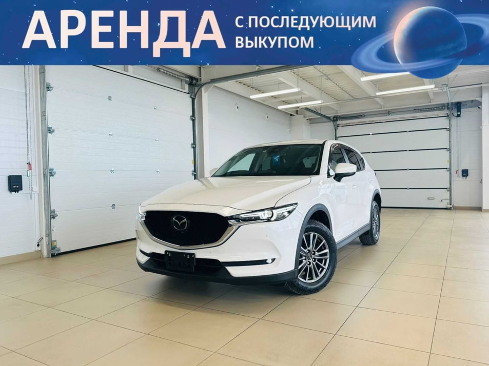 Автомобиль с пробегом Mazda CX-5 в городе Абакан ДЦ - Автомобильный холдинг «Планета Авто»