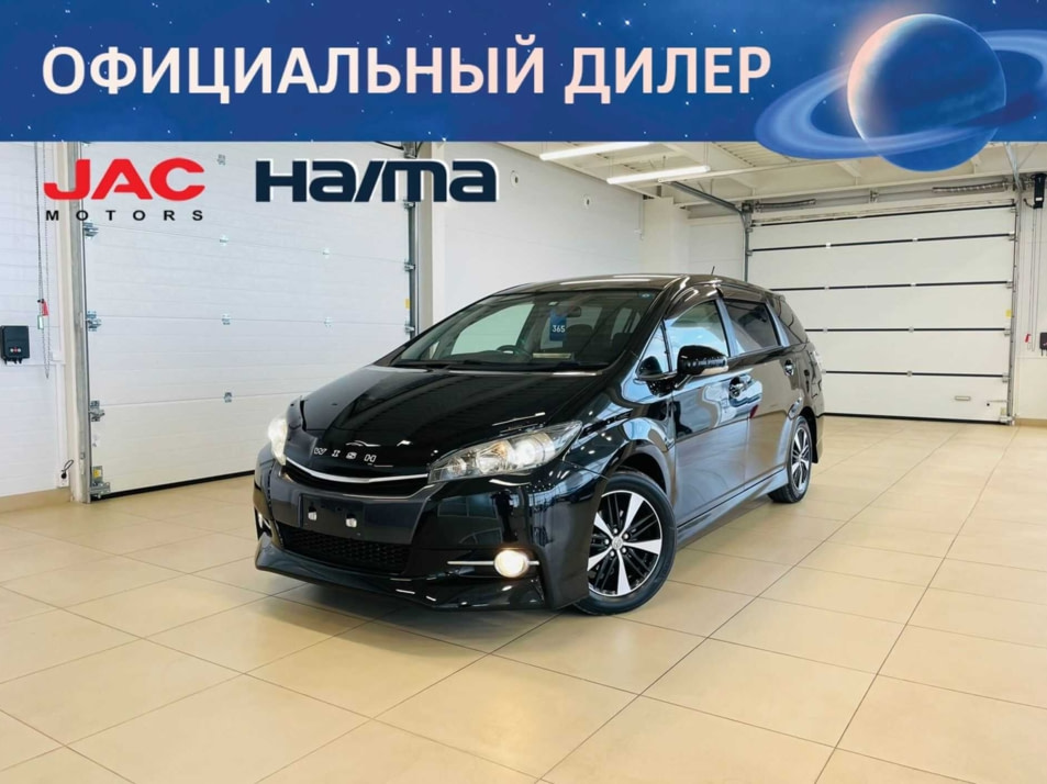 Автомобиль с пробегом Toyota Wish в городе Абакан ДЦ - Автомобильный холдинг «Планета Авто»