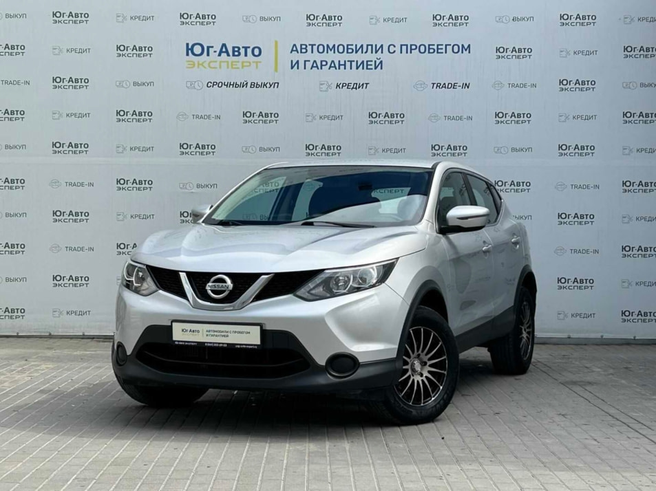 Автомобиль с пробегом Nissan Qashqai в городе Новороссийск ДЦ - Юг-Авто Эксперт, Новороссийск