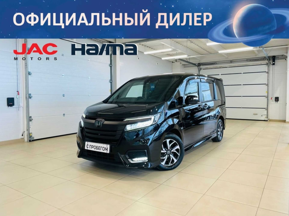 Автомобиль с пробегом Honda Stepwgn в городе Абакан ДЦ - Автомобильный холдинг «Планета Авто»