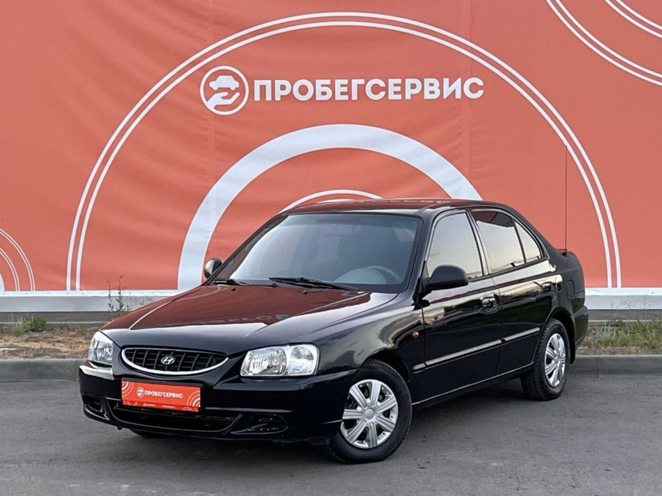 Автомобиль с пробегом Hyundai Accent в городе Волгоград ДЦ - ПРОБЕГСЕРВИС в Красноармейском