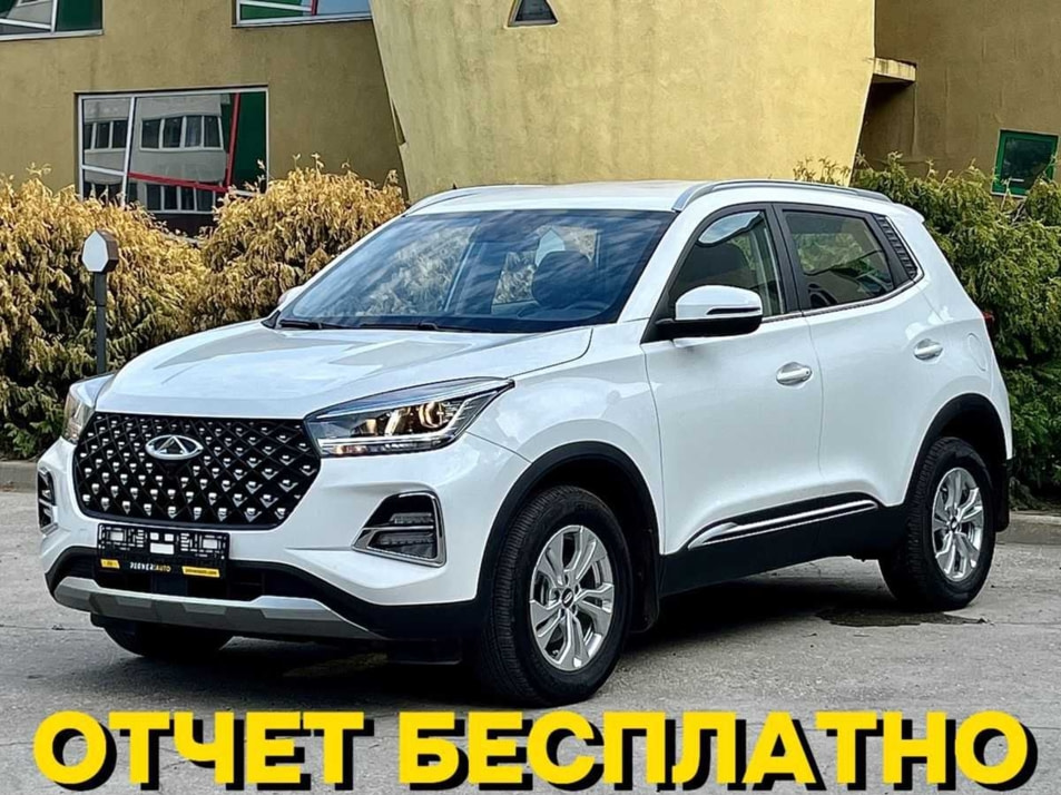 Автомобиль с пробегом Chery Tiggo 4 Pro в городе Оренбург ДЦ - Pioner AUTO Trade In Центр Оренбург