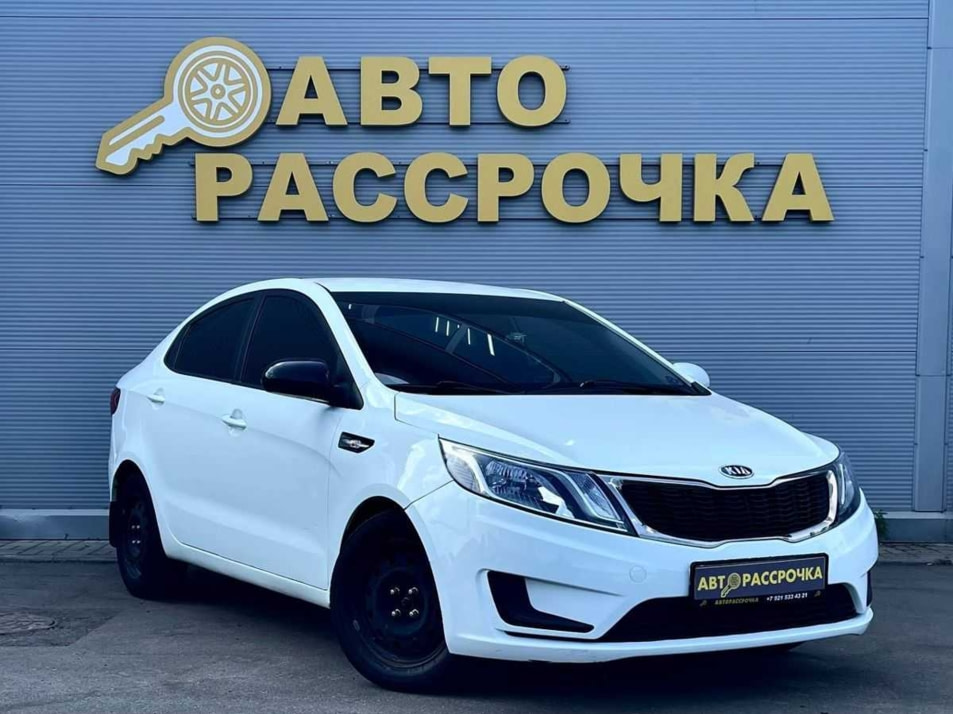 Автомобиль с пробегом Kia Rio в городе Ярославль ДЦ - АвтоРассрочка Ярославль