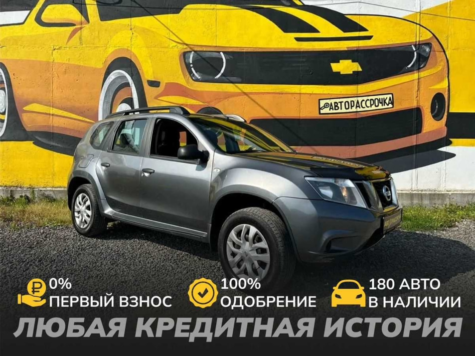 Автомобиль с пробегом Nissan Terrano в городе Череповец ДЦ - АвтоРассрочка Череповец