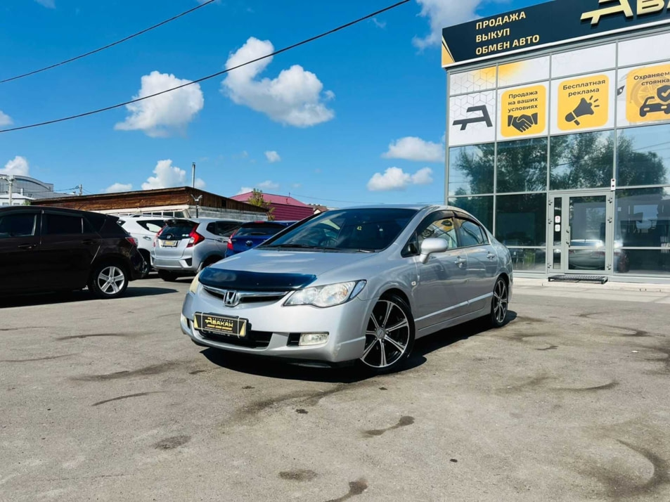 Автомобиль с пробегом Honda Civic в городе Абакан ДЦ - Автосалон Абакан на Тихой