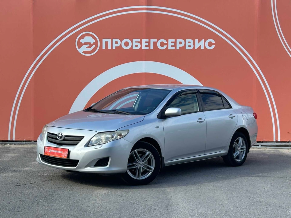 Автомобиль с пробегом Toyota Corolla в городе Волгоград ДЦ - ПРОБЕГСЕРВИС на Тракторном