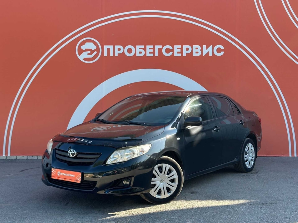 Автомобиль с пробегом Toyota Corolla в городе Волгоград ДЦ - ПРОБЕГСЕРВИС в Ворошиловском