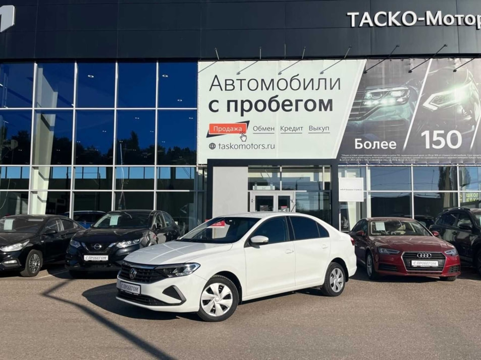 Автомобиль с пробегом Volkswagen Polo в городе Стерлитамак ДЦ - Киа Таско-Моторс авто с пробегом