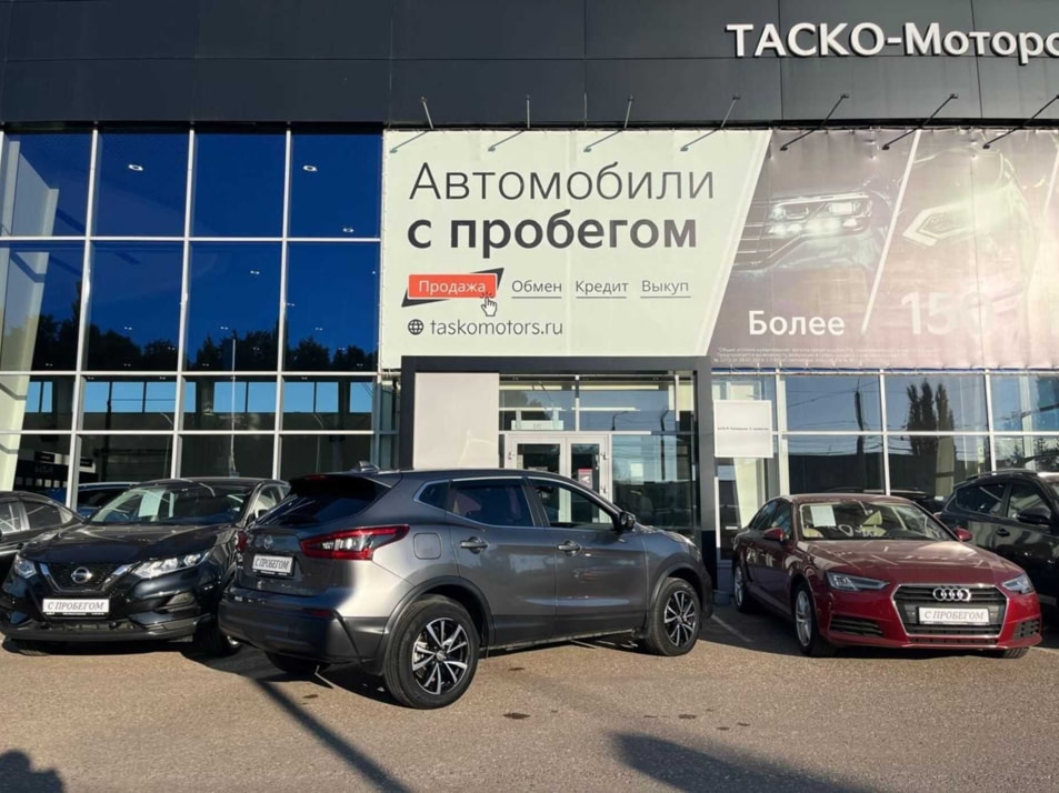 Автомобиль с пробегом Nissan Qashqai в городе Стерлитамак ДЦ - Киа Таско-Моторс авто с пробегом