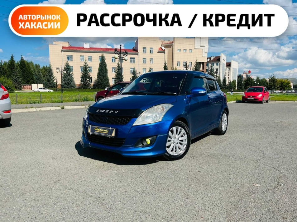 Автомобиль с пробегом Suzuki Swift в городе Абакан ДЦ - Автосалон Абакан на Тихой