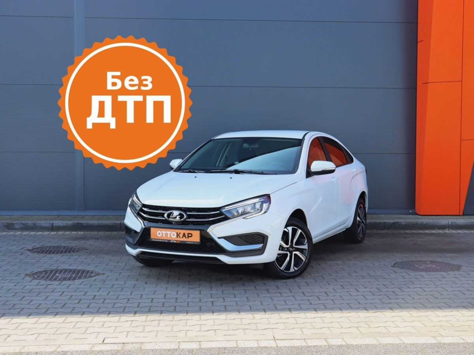 Автомобиль с пробегом LADA Vesta в городе Калининград ДЦ - ОТТОКАР