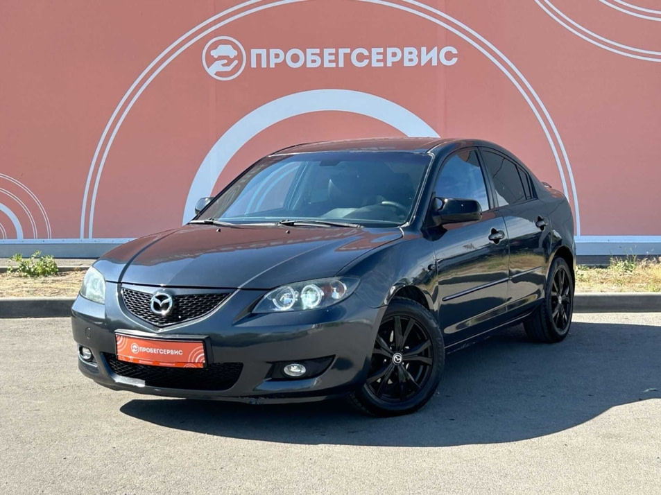 Автомобиль с пробегом Mazda 3 в городе Волгоград ДЦ - ПРОБЕГСЕРВИС в Красноармейском