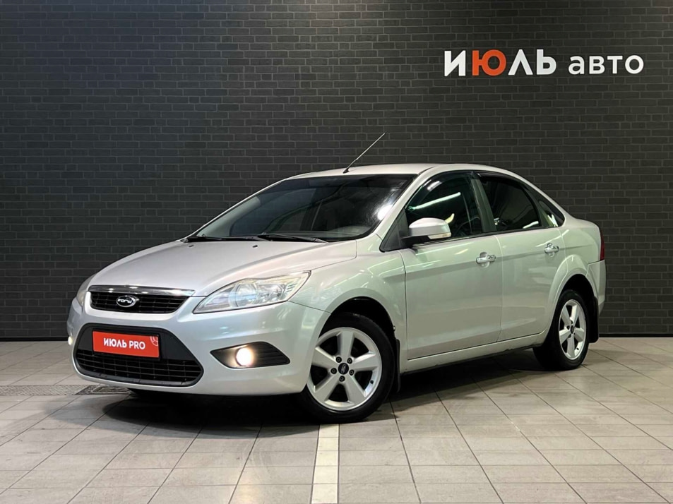 Автомобиль с пробегом FORD Focus в городе Челябинск ДЦ - Июль Авто с пробегом Челябинск