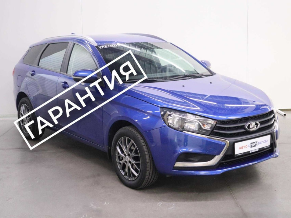 Автомобиль с пробегом LADA Vesta в городе Брянск ДЦ - Брянск пр-т Московский