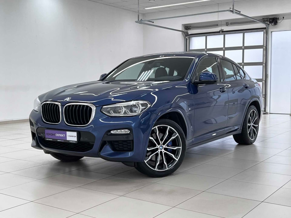 Автомобиль с пробегом BMW X4 в городе Волгоград ДЦ - АРКОНТСЕЛЕКТ на Землячки