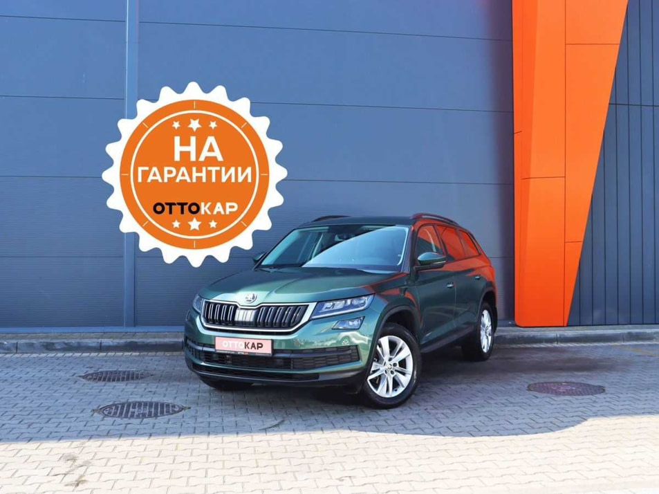 Автомобиль с пробегом ŠKODA Kodiaq в городе Калининград ДЦ - ОТТОКАР