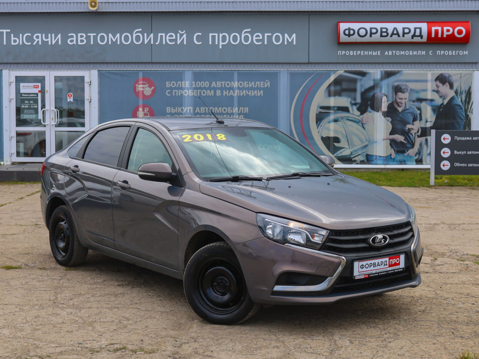 Автомобиль с пробегом LADA Vesta в городе Пермь ДЦ - Форвард-Авто Пермь