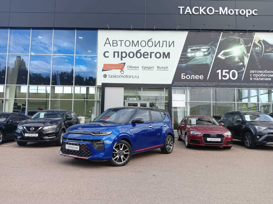 Автомобиль с пробегом Kia Soul в городе Стерлитамак ДЦ - Киа Таско-Моторс авто с пробегом