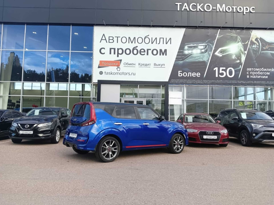 Автомобиль с пробегом Kia Soul в городе Стерлитамак ДЦ - Киа Таско-Моторс авто с пробегом