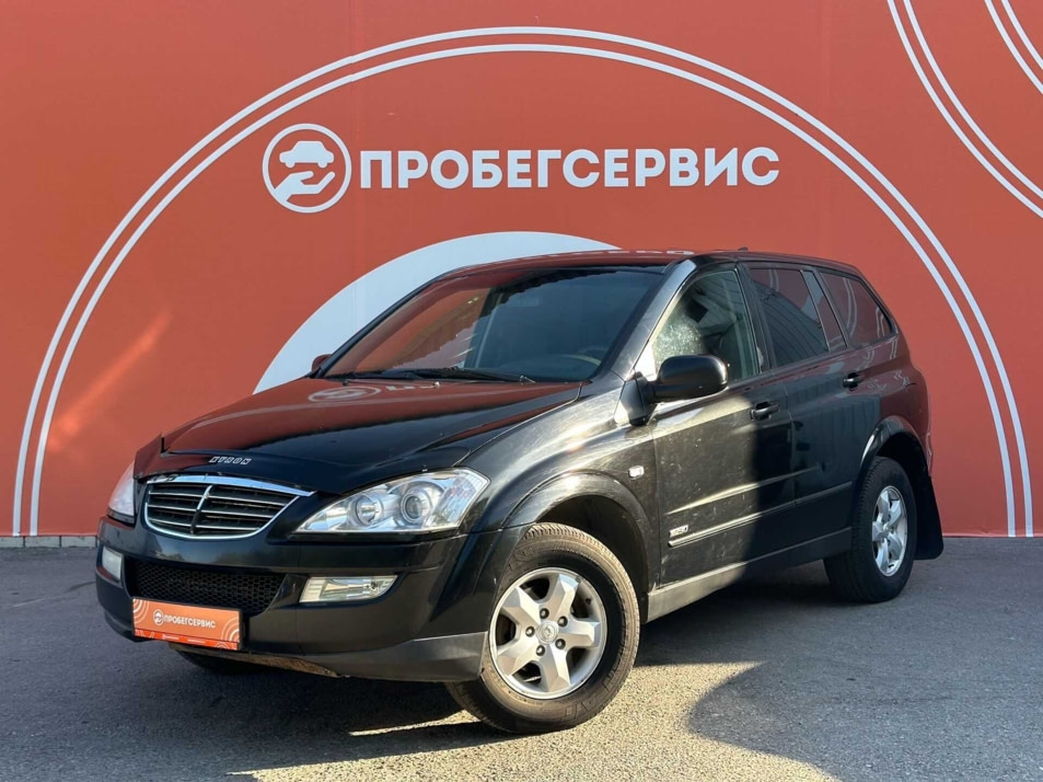 Автомобиль с пробегом SsangYong Kyron в городе Волгоград ДЦ - ПРОБЕГСЕРВИС в Ворошиловском