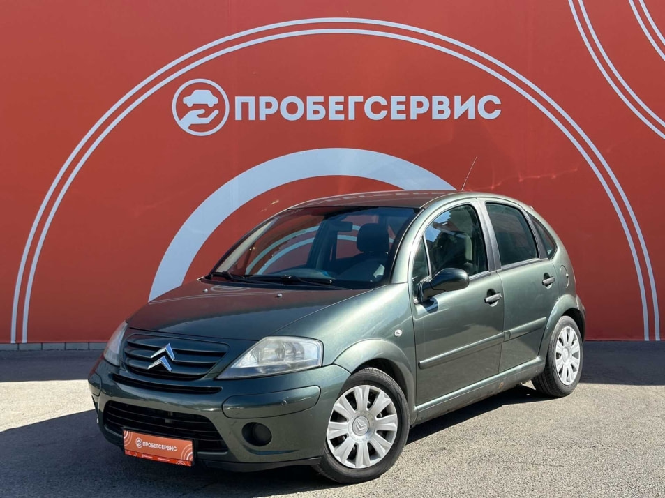 Автомобиль с пробегом Citroën C3 в городе Волгоград ДЦ - ПРОБЕГСЕРВИС в Красноармейском