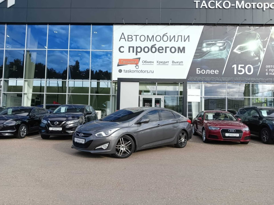 Автомобиль с пробегом Hyundai i40 в городе Стерлитамак ДЦ - Киа Таско-Моторс авто с пробегом