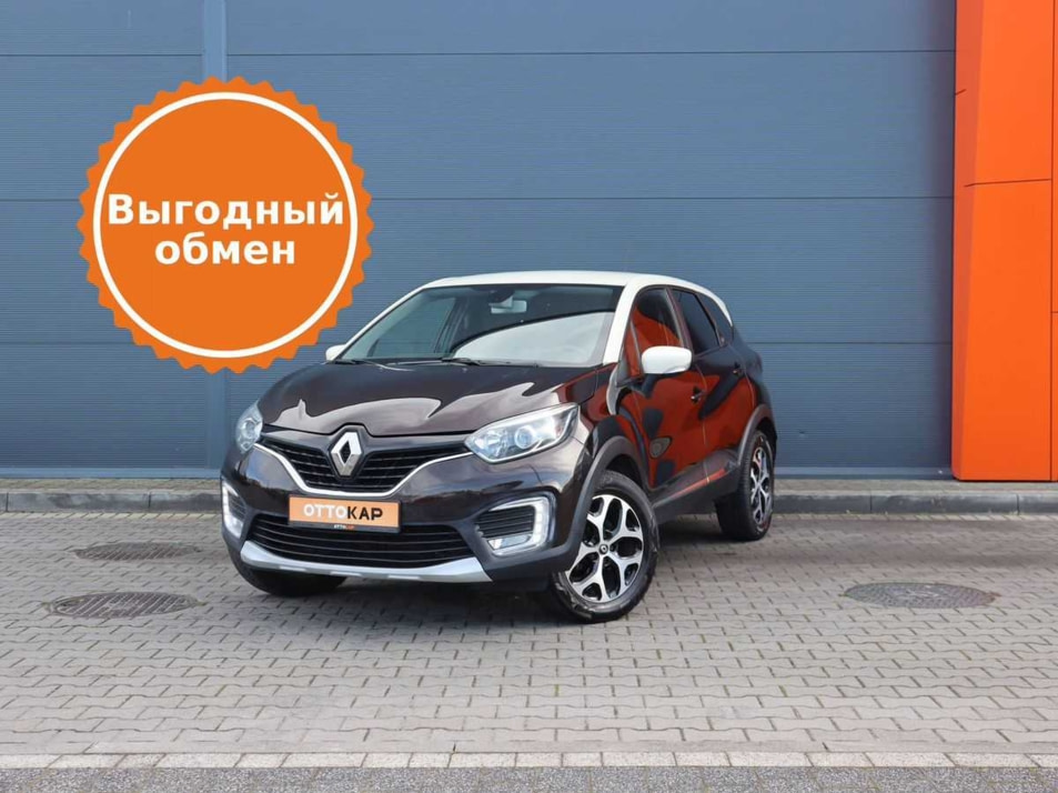 Автомобиль с пробегом Renault Kaptur в городе Калининград ДЦ - ОТТОКАР